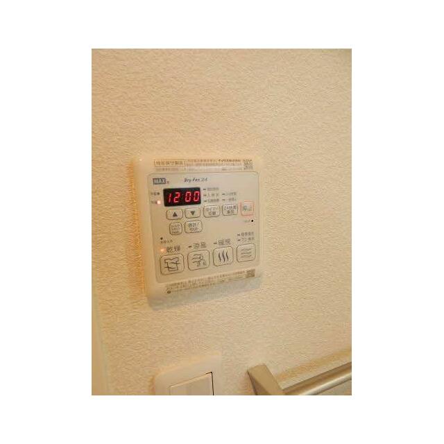 apartment 湊４丁目