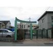 幼稚園、保育園