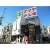 販売店