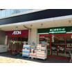 ショッピング施設