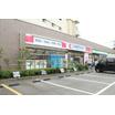 販売店