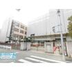 中学校