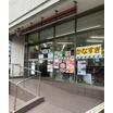 コンビニ