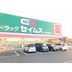 ショッピング施設