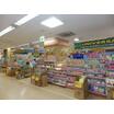 販売店
