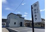 情報提供会社