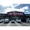 ショッピング施設