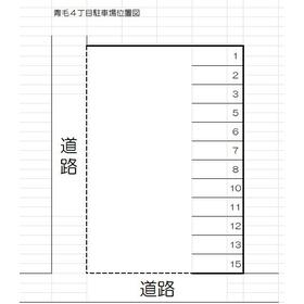 平面図