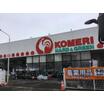 販売店