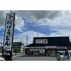 飲食店