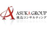 情報提供会社
