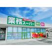 ショッピング施設