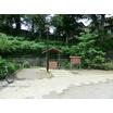 公園