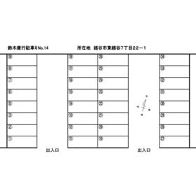 平面図