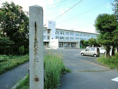 遠賀町立島門小学校