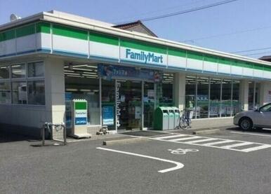 ファミリーマート