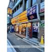 飲食店