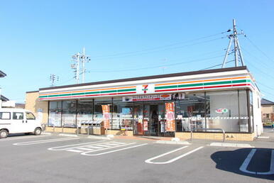 セブンイレブン筑西岡芹店