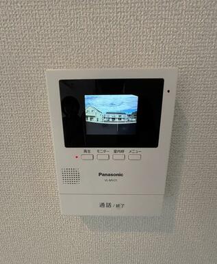 ＴＶモニターホン　在宅しながら訪問者が確認できるので便利＆安心