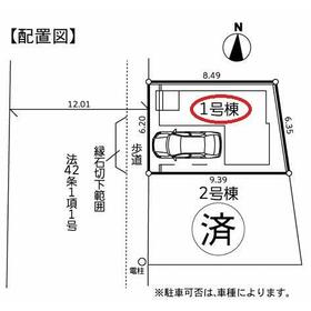 地形図等