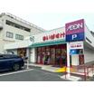 販売店