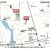 地形図等