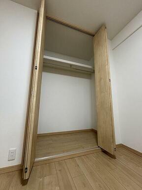 洋室クローゼット