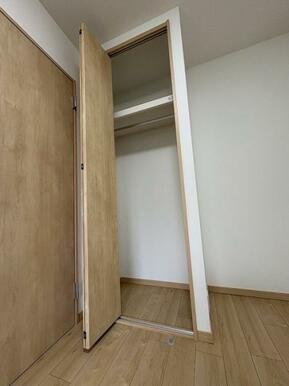 洋室2クローゼット