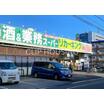 ショッピング施設