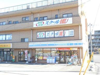 ファミリーマート指扇駅前店