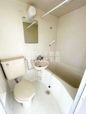 お掃除がしやすい３点ユニットバスです☆