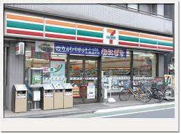 セブンイレブン練馬関町庚申通り店