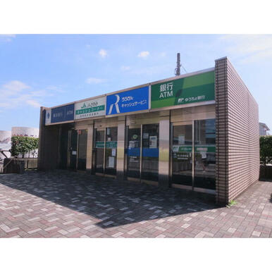ゆうちょ銀行さいたま支店座間市役