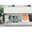 販売店