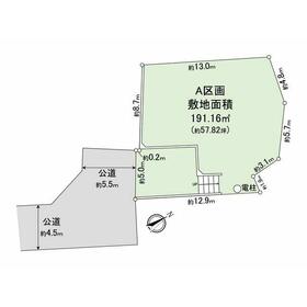 地形図等