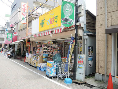 どらっぐぱぱす江戸川橋店