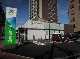 名古屋銀行 平田町支店