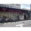 ショッピング施設