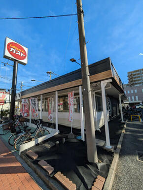 ガスト南流山駅前店