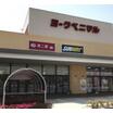 ショッピング施設