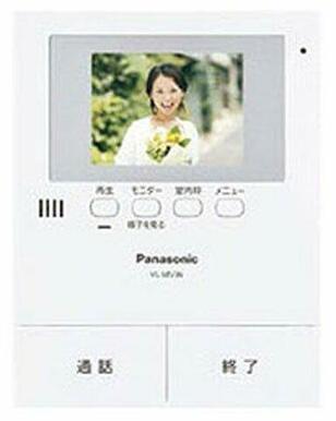 カラードアフォン、ドアを開けすに来訪問者を確認できる。カラーでハンズフリータイプです。