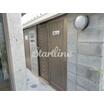 共有部分