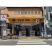販売店