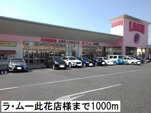 シャイン リーフ １０１ 1ldk 大阪市此花区 の貸アパートの物件情報 賃貸 アパート マンション 一戸建て 大阪市内 北摂の不動産なら株式会社アーネスト 62abcdfaf9311e1