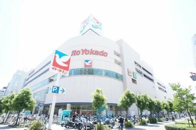 イトーヨーカドー　大森店