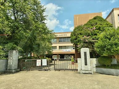 狭山市立山王中学校