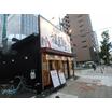 飲食店