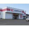 販売店