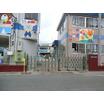 幼稚園、保育園