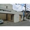 病院